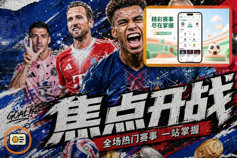 选择世界杯投注站时，如何判断体彩与其他平台的安全性和可靠性？
