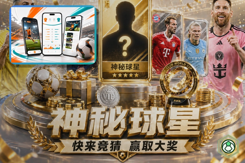 信息安全见证